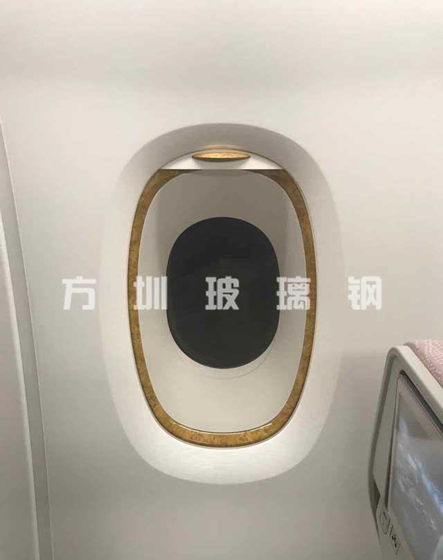 玻璃鋼飛機窗戶造型