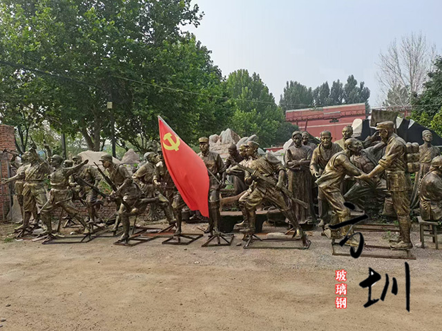 玻璃鋼八路軍打仗雕塑