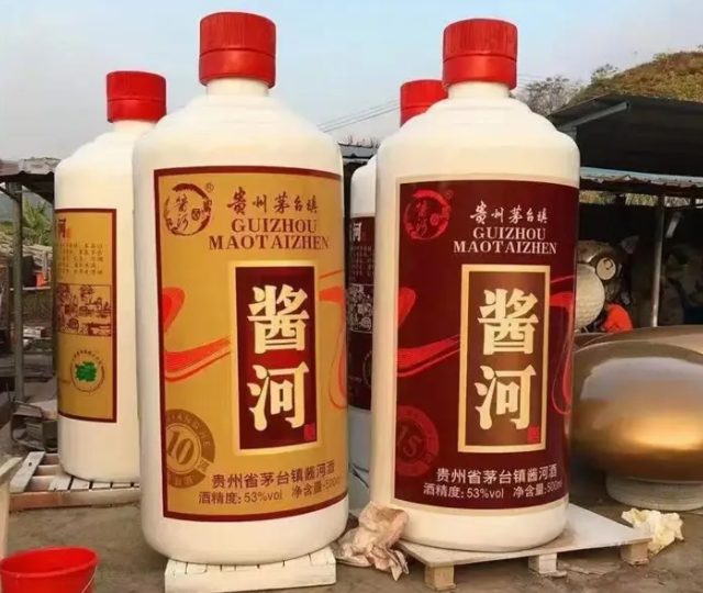 玻璃鋼仿真酒瓶瓶子雕塑